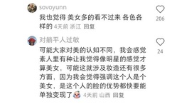 欧洲一卡二卡三卡 公司